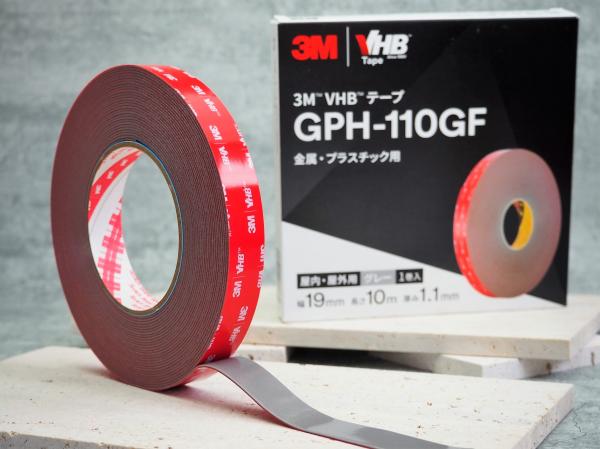 ねんちゃくテープ屋 / 3M VHBテープ GPH-110GF 金属・プラスチック用